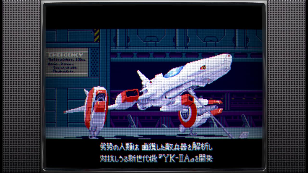 Amazon.co.jp: アーシオン DELUXE EDITION -Switch【Amazon.co.jp限定