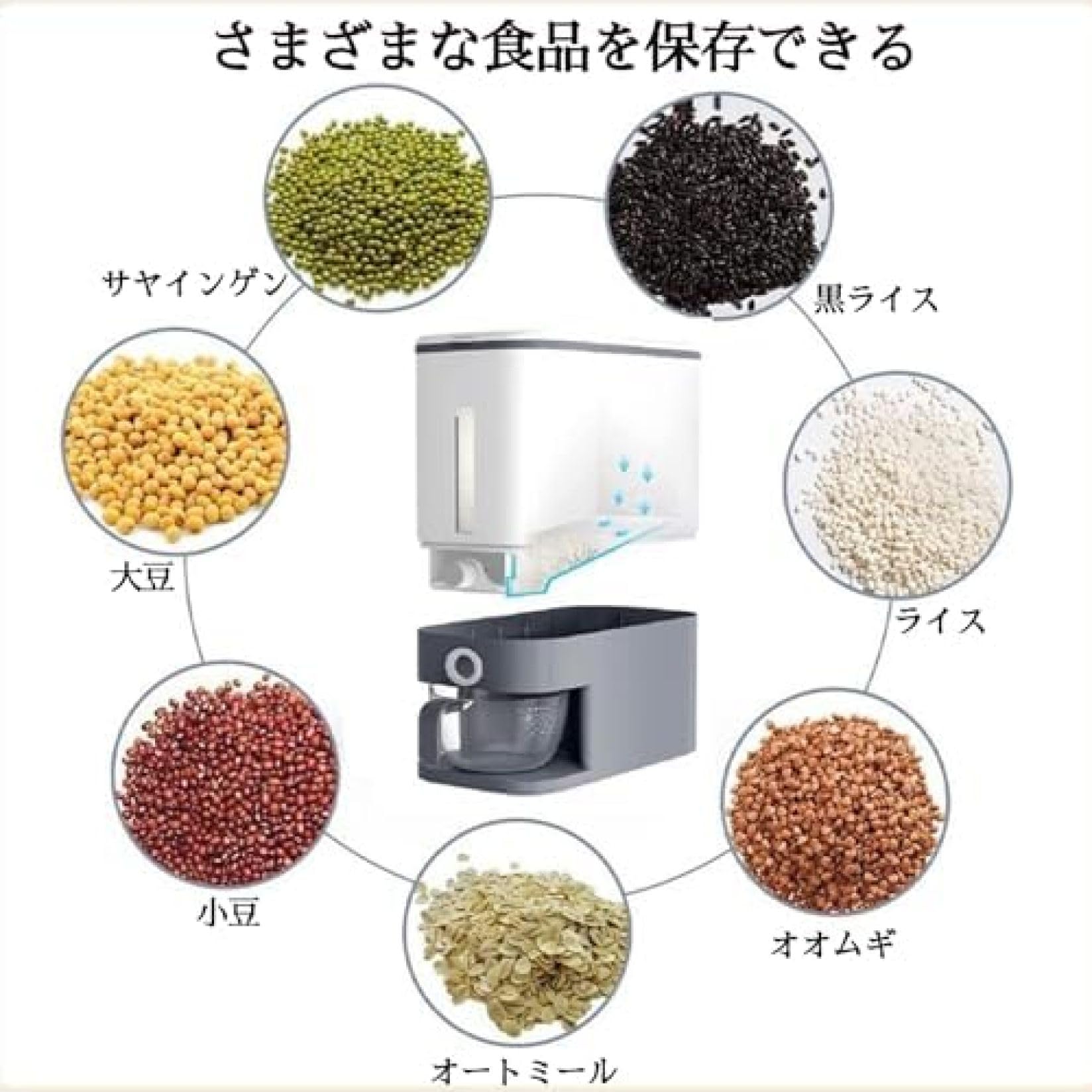 Rice bin, measuring rice bin, large capacity, rice stocker, storage, rice keeper, kitchen, rice case, stylish, rice storage container, insect-proof, moisture-proof, rice bin, measuring cup included,