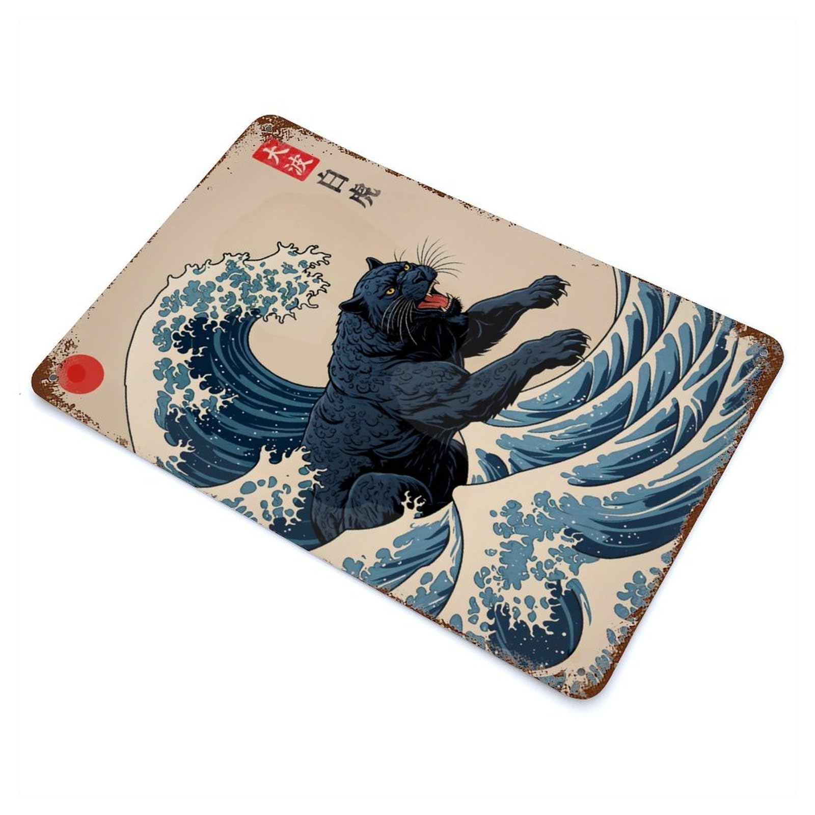 Garage Style Animal Panther Great Wave Rusty Metal Tin Sign 11.8"x7.9", Novelty Wall Decor for Bar And Workshop