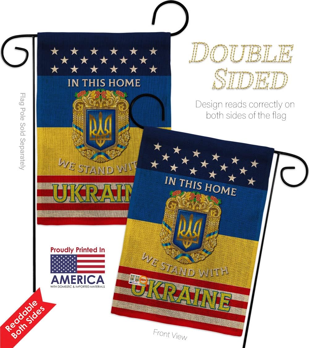 This Home Ukraine Burlap Garden Flag 2pcs Pack Support Cause House Decoration Banner Small Yard Gift Double-Sided, Made in USA