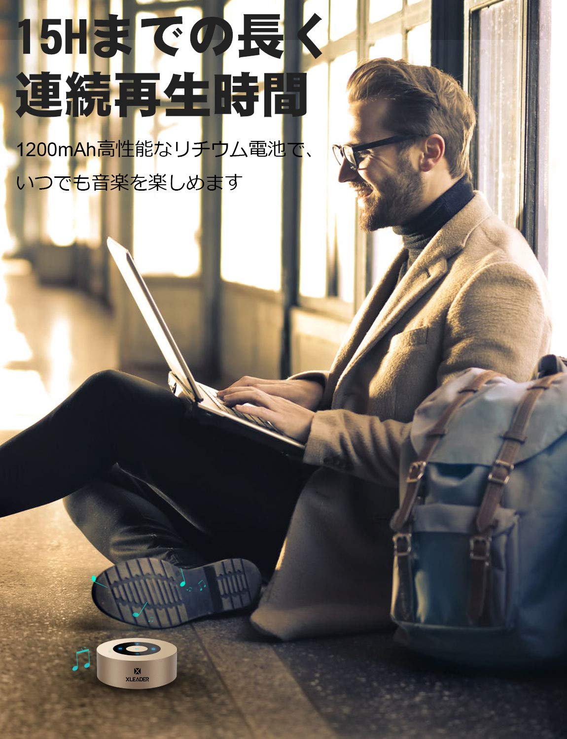 Amazon.co.jp: 【LEDタッチ操作】Bluetooth スピーカー XLeader