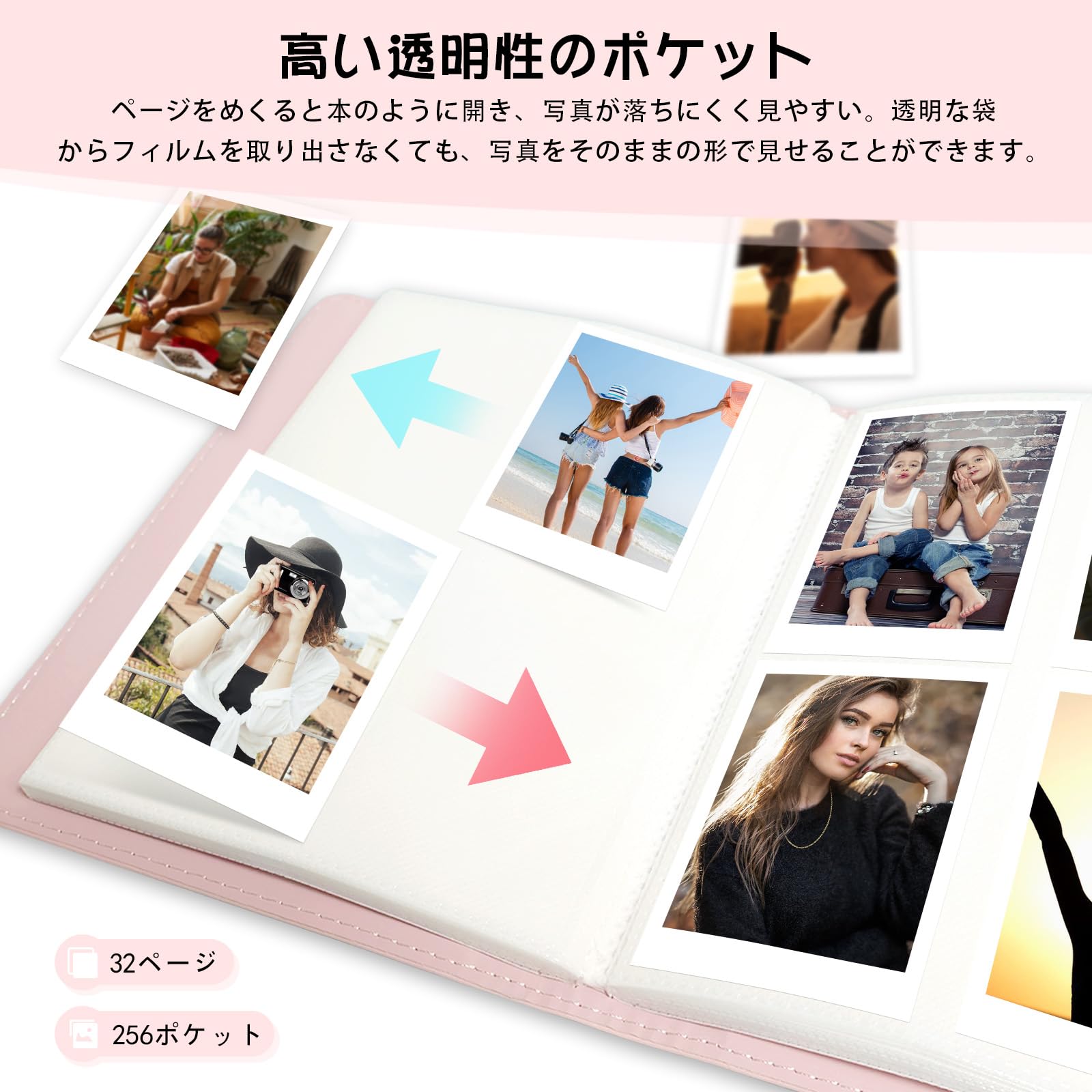 Amazon.co.jp: Easy Hood チェキ アルバム 大容量 3インチ写真用