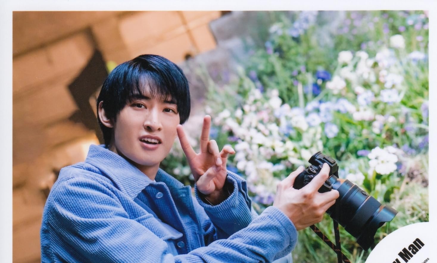 Man 向井康二 公式写真 まとめ売り 大量 109枚 Amazon.co.jp: Snow Man 公式 生 写真（向井康二）SM01013