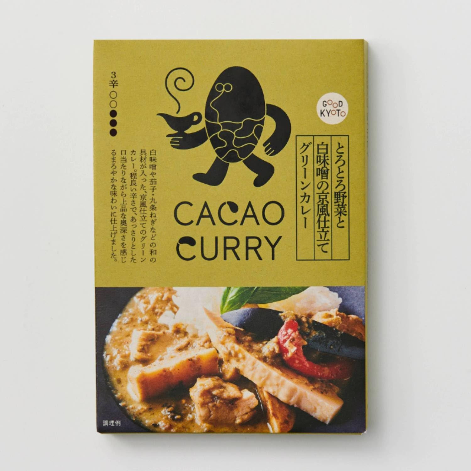 GOOD CACAO とろとろ野菜と白味噌の京風仕立てグリーンカレー 180g(1人前)