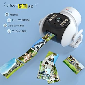 Amazon.co.jp: 【2台セット＆ONVIF/NVR対応 】Ctronics 防犯