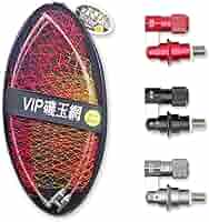 スズキ ブリ ヒラマサ クエ RYOBI 玉網柄 CARBOTEC 51-60 スズキ ブリ ヒラマサ クエ RYOBI 玉網柄 CARBOTEC 51-60 スズキ