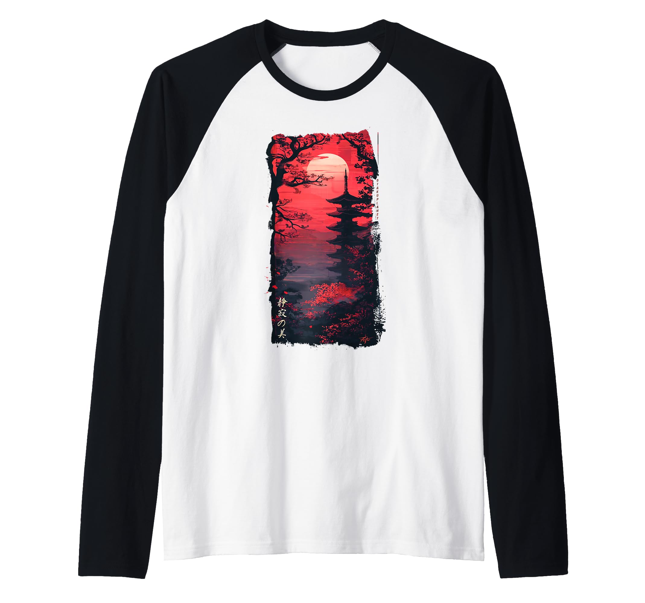 Kleidung mit Designs von Amazon Merch on Demand
