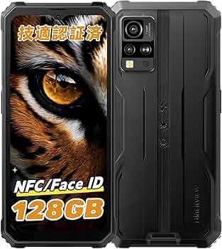 Amazon | Blackview BV4800Pro タフネススマホ Android14 SIMフリー