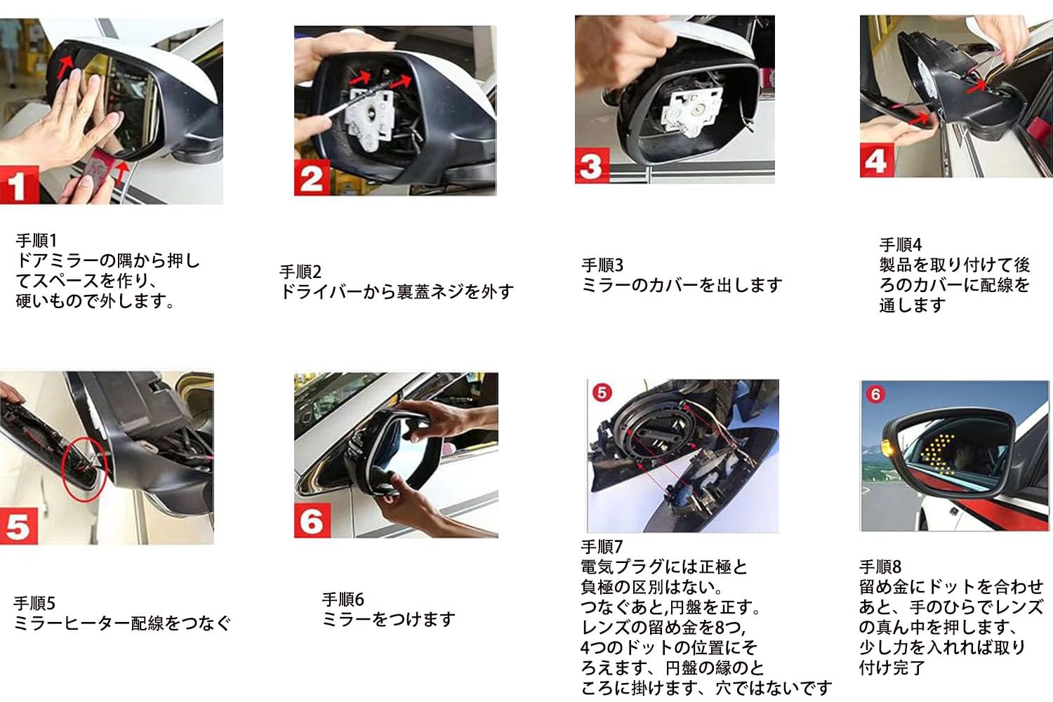 フラーレン アクアオーラミラーカット(4mm) フラーレン アクアオーラ