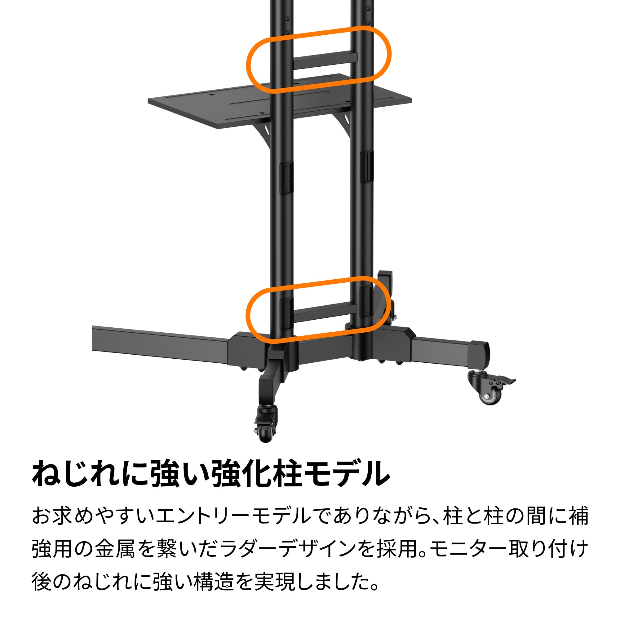 Amazon.co.jp: アーキス(Archiss) テレビスタンド キャスター付き