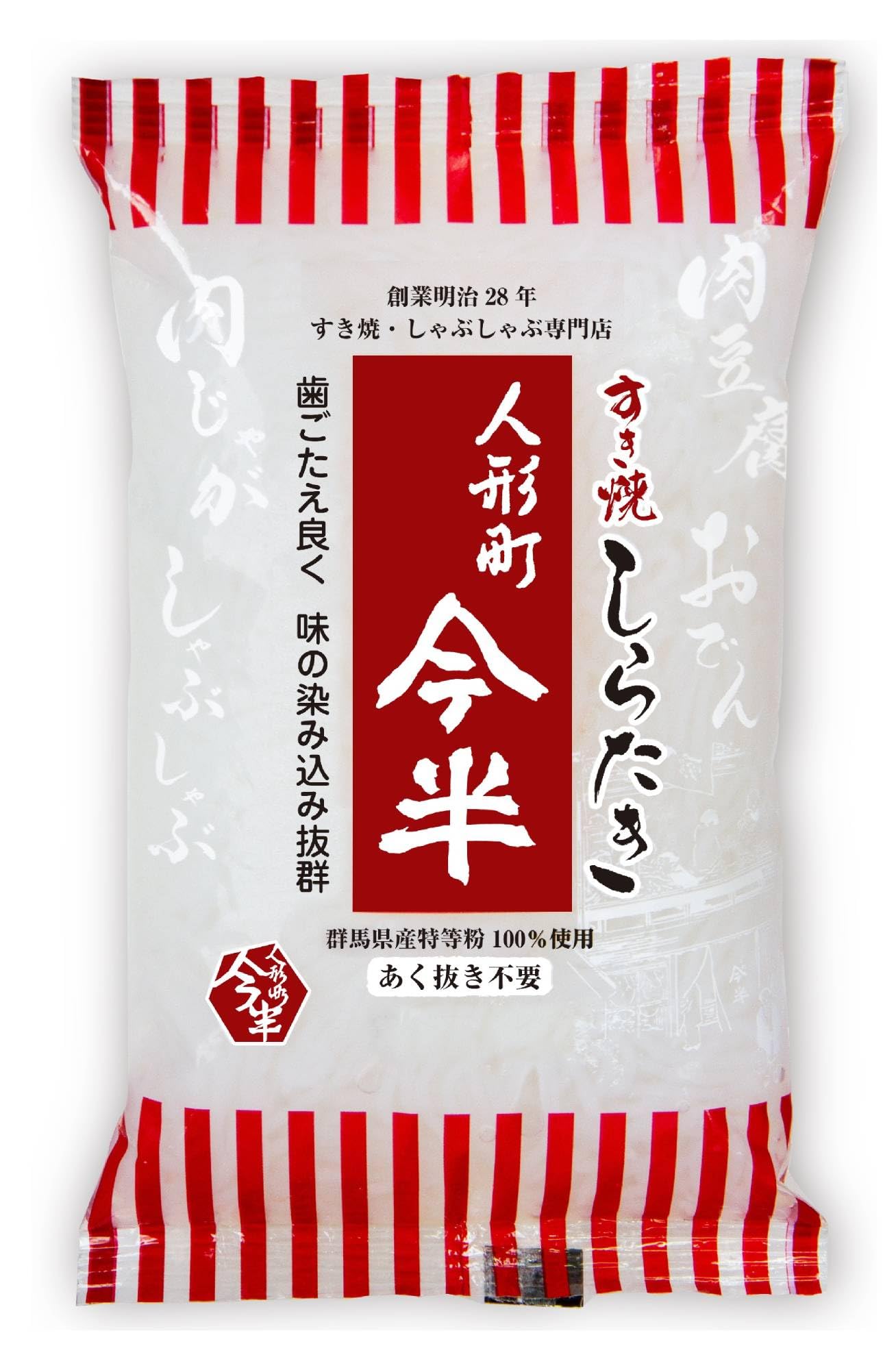 しらたき様確認ページ Amazon | 人形町今半 すき焼しらたき 240g×4個 | 今半 | 白滝・糸