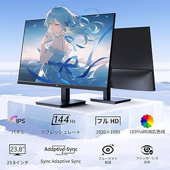 KEY TO COMBAT 24インチ PCモニター フルHD 1080P Amazon.co.jp: KEY TO COMBAT 24インチ 湾曲ゲーミングモニター