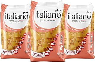 مكرونة خواتم كبيرة من ايطاليانو، 400 جرام (3 قطع)