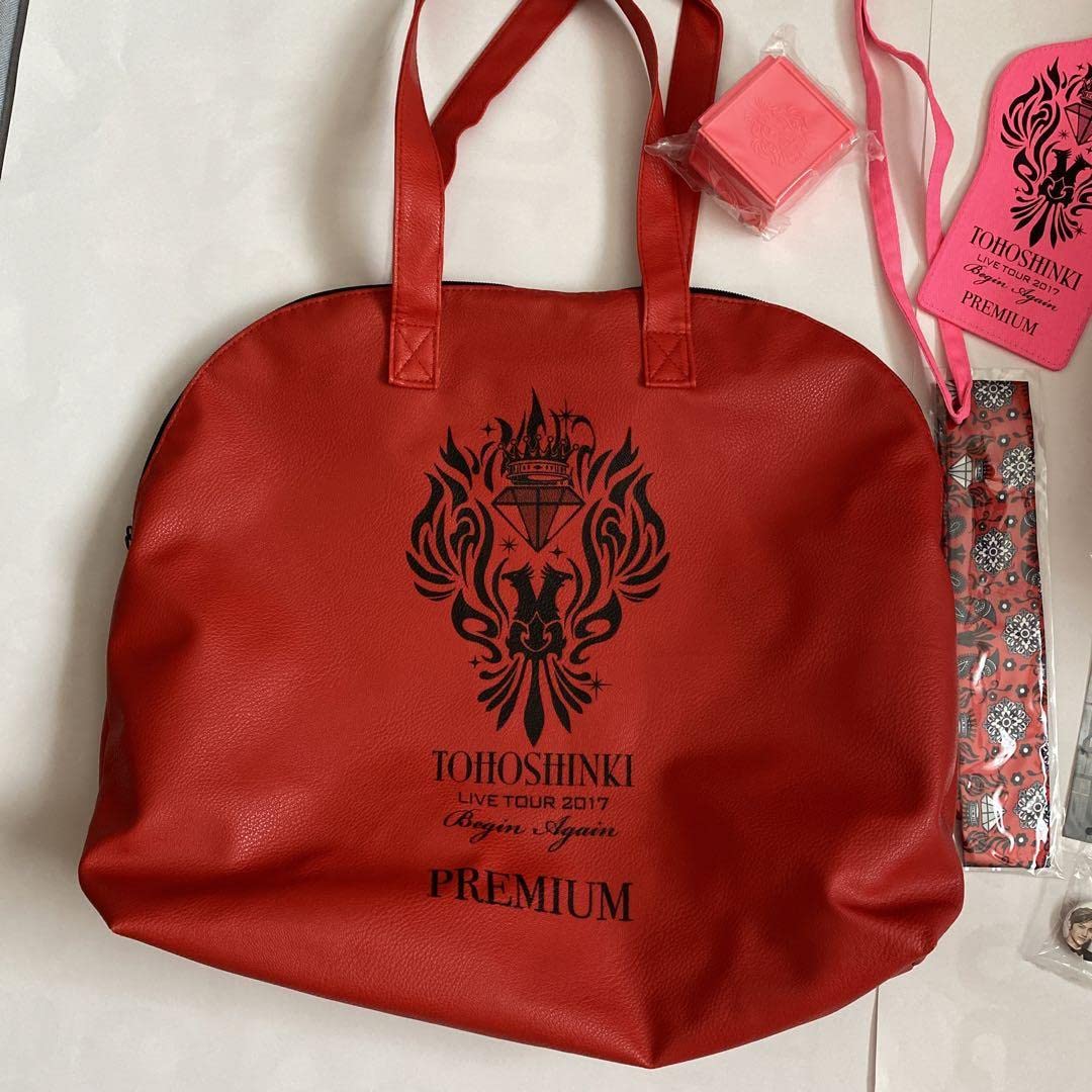 Amazon.co.jp: 東方神起、ビギアゲ、P席グッズ、おまけ付き