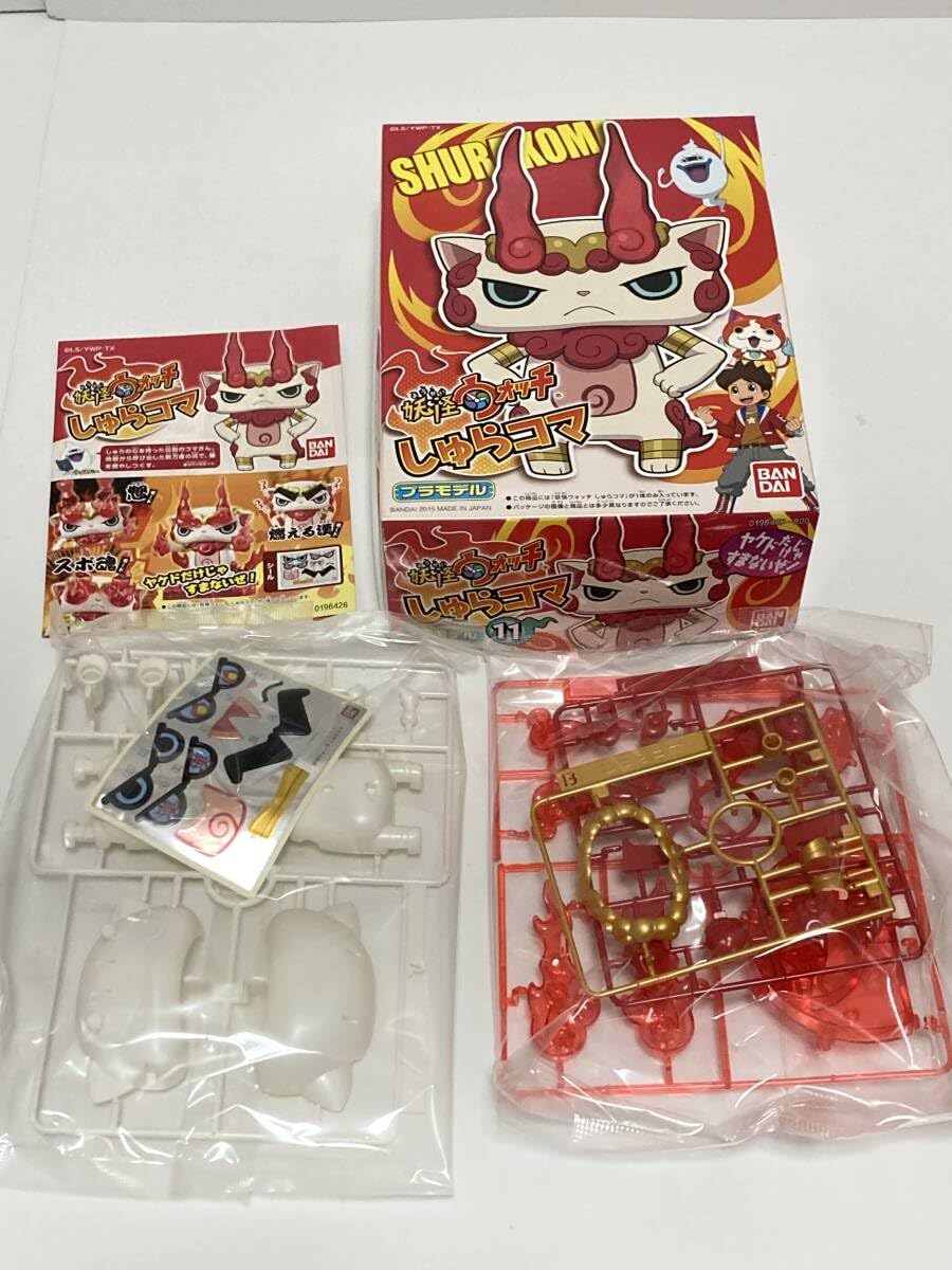 Amazon.co.jp: 妖怪ウォッチ プラモデル 4個 まとめ ツチノコパンダ