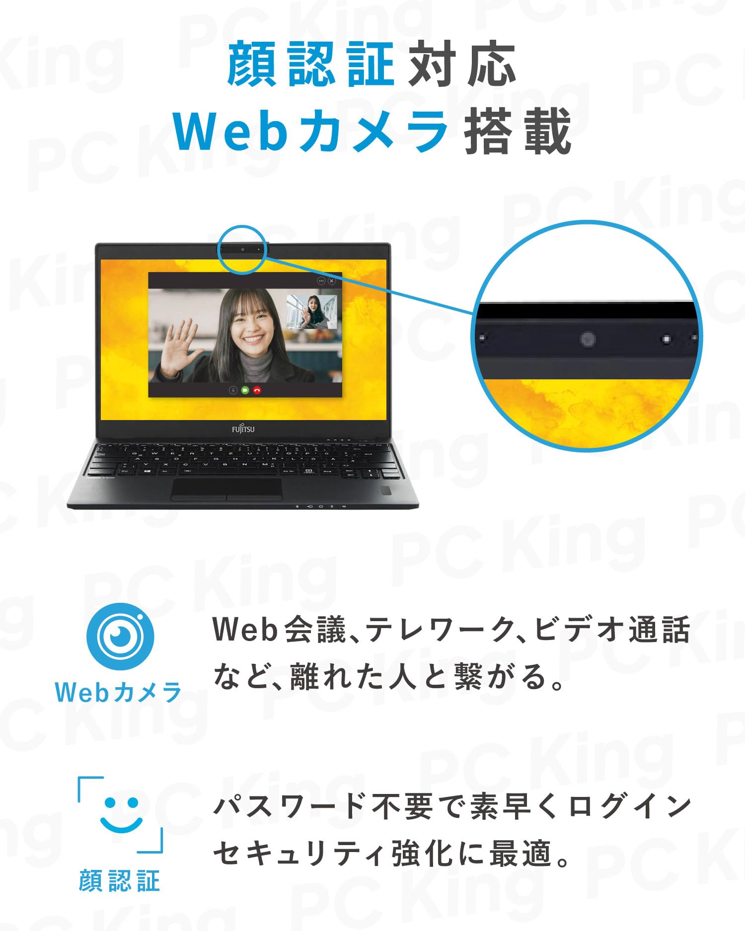 Amazon.co.jp: 【Win11、MS Office 2024搭載】富士通 LIFEBOOK / 13.3