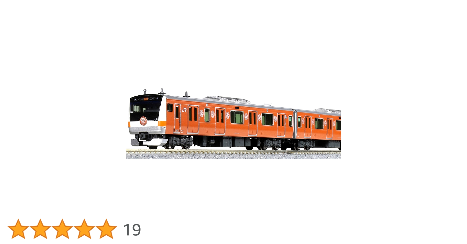鉄道模型　Nゲージ　KATO 10-1577 e233系　中央線　開業130周年 Amazon | KATO Nゲージ E233系中央線開業130周年ラッピング編成