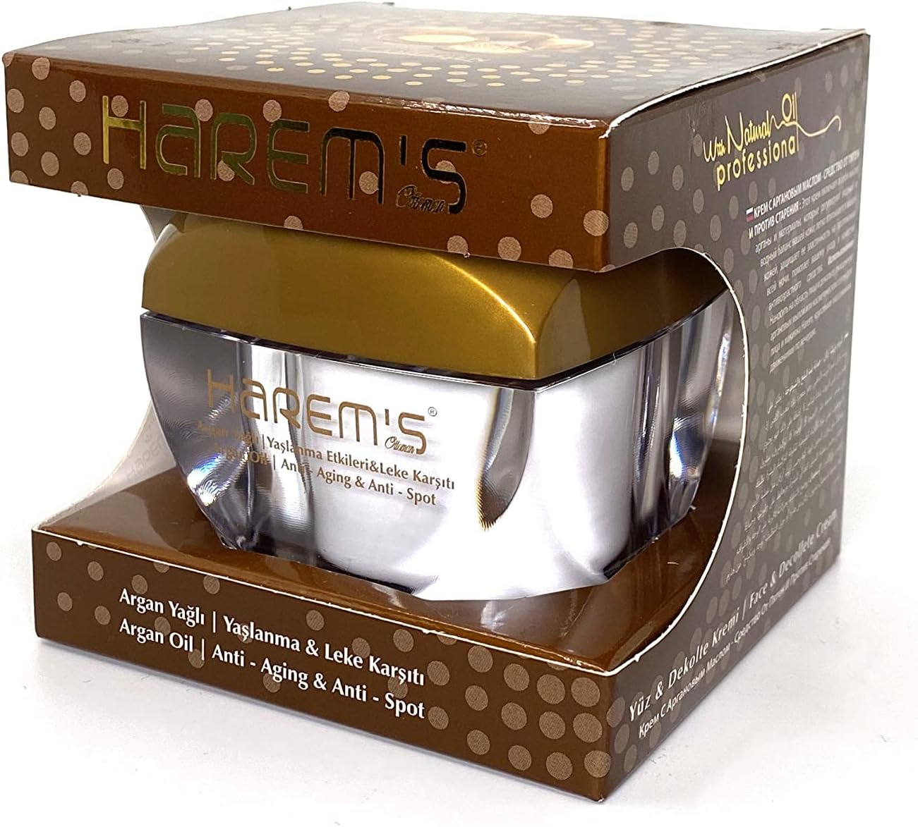 Argan Oil Cream