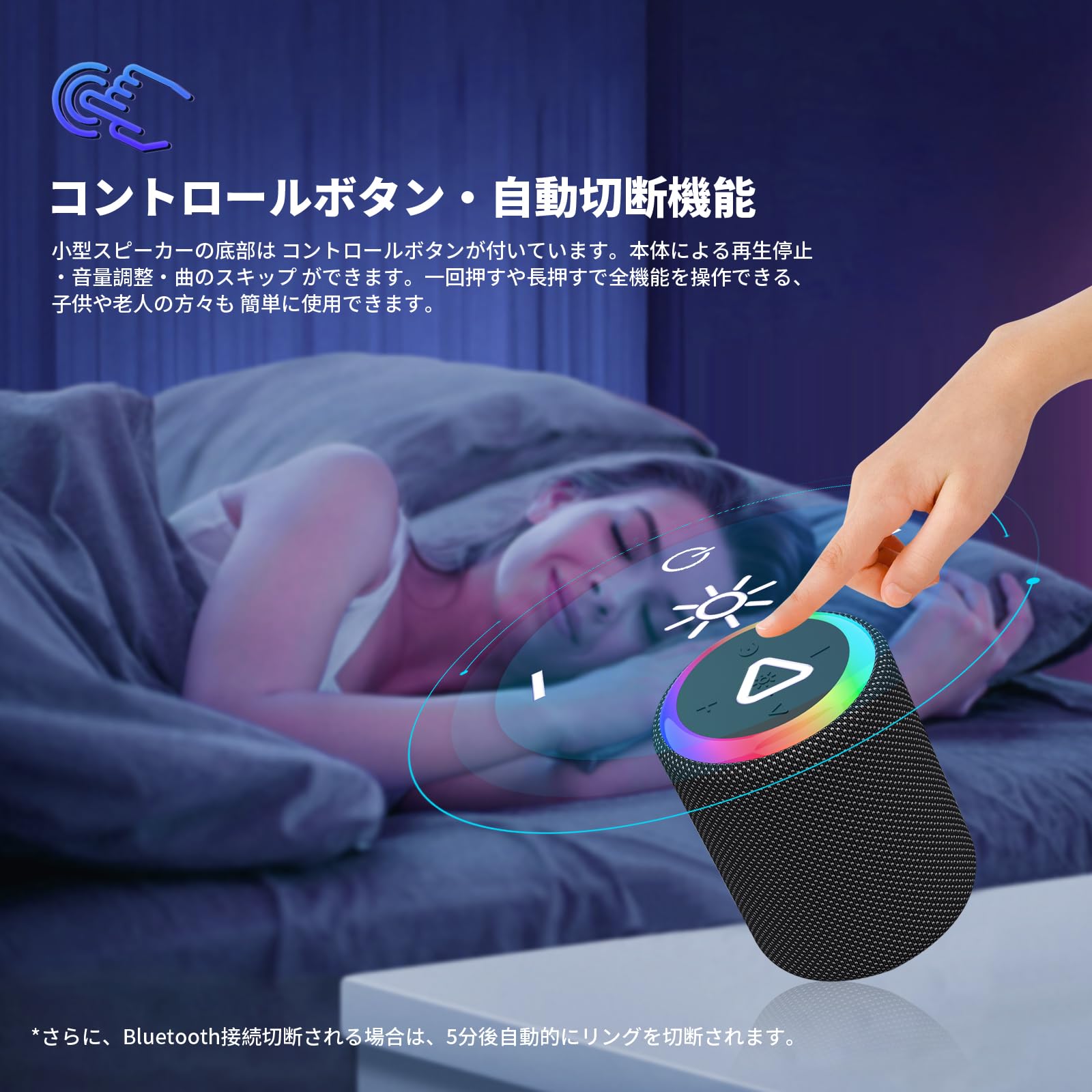Amazon.co.jp: Bluetoothスピーカー ワイヤレススピーカー 小型 HIFI