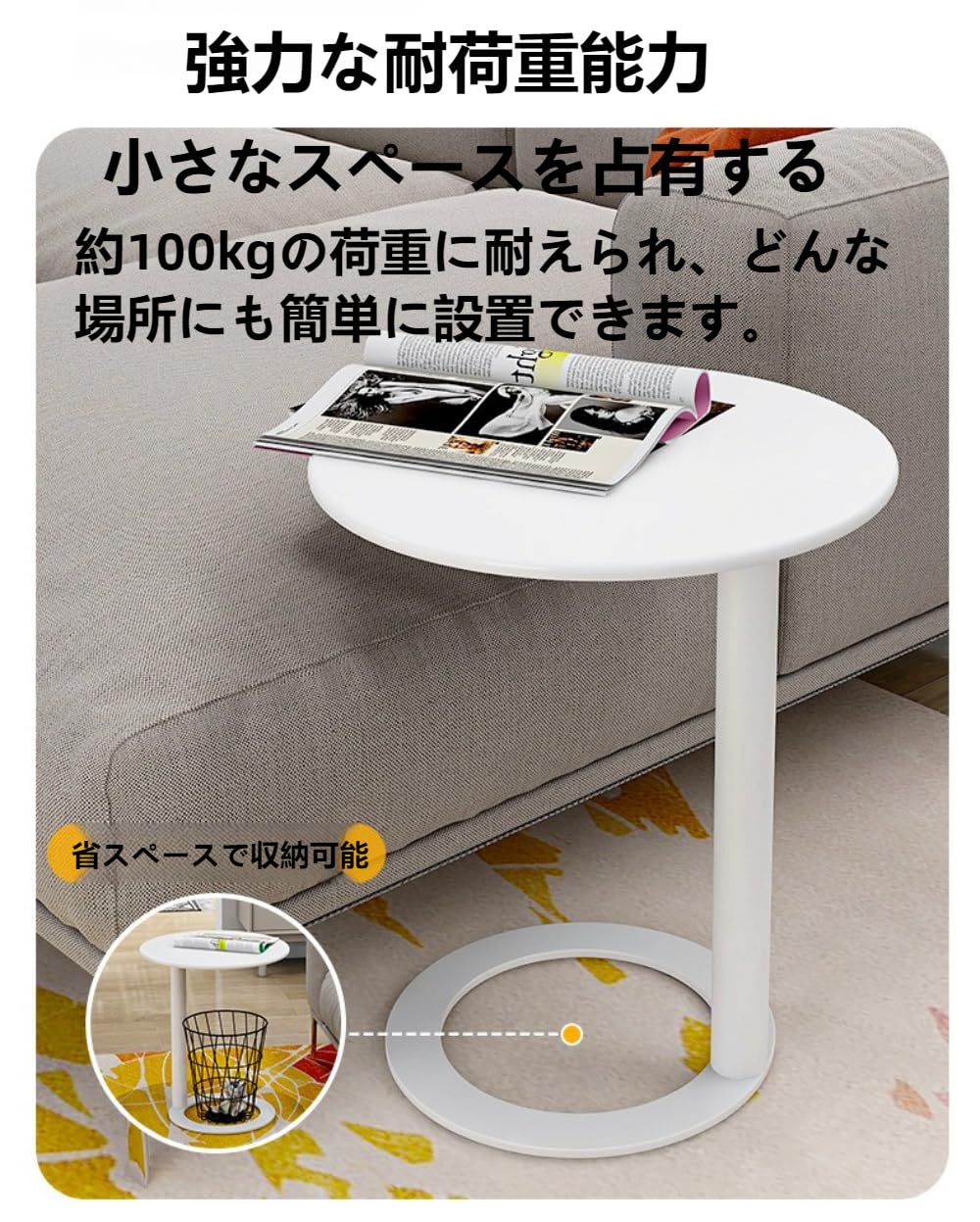 Amazon｜Gtzbcivきサイドテーブル あるクリエイティブデザイン