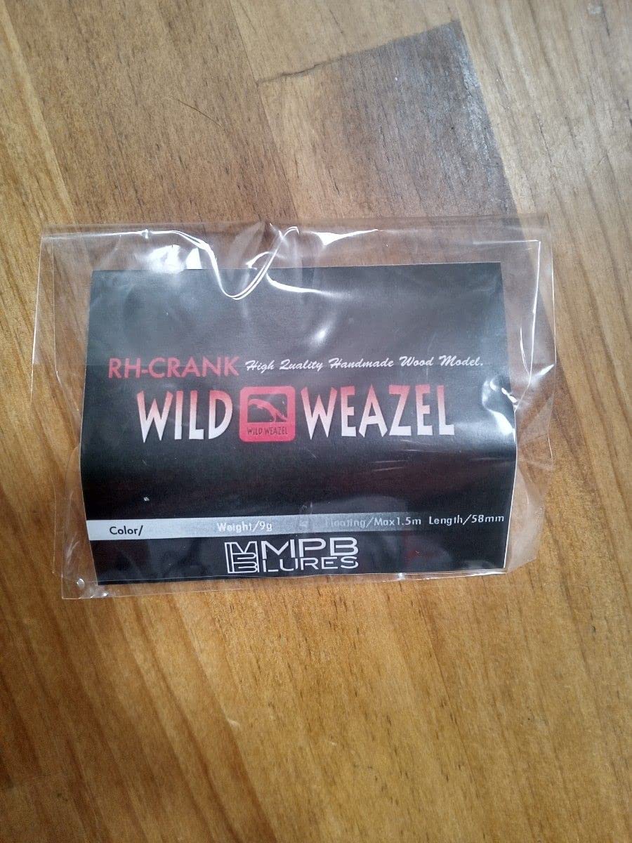 Amazon.co.jp: MPB Lures WILD WEAZEL : Toys & Games 