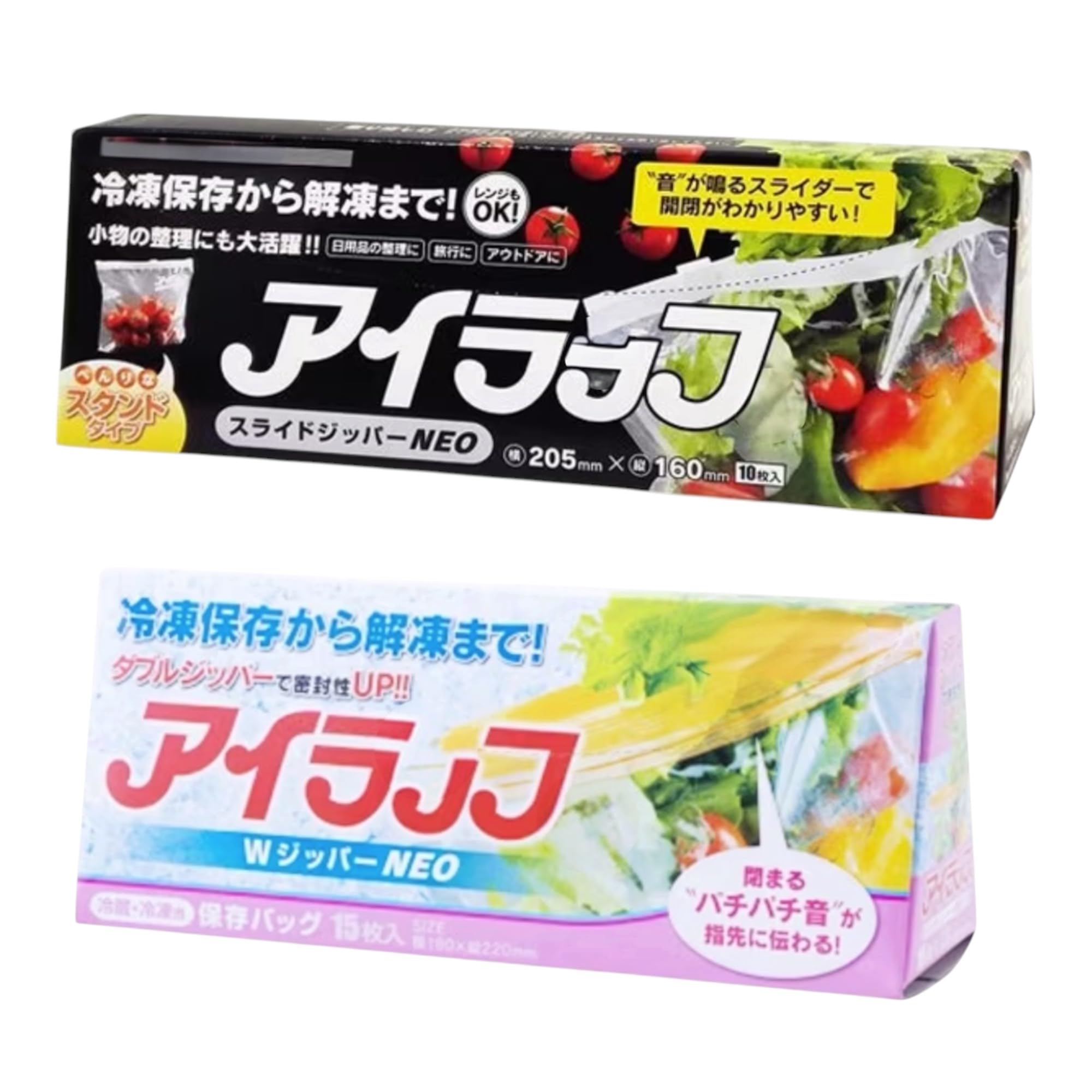 Amazon.co.jp: 【まとめ買い】岩 谷マテリアル IwataniI アイラップ