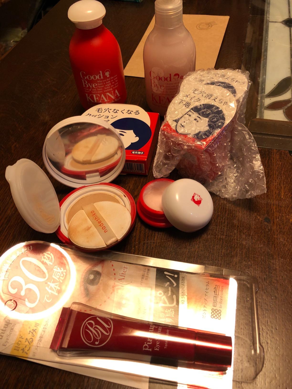 お客様イメージ