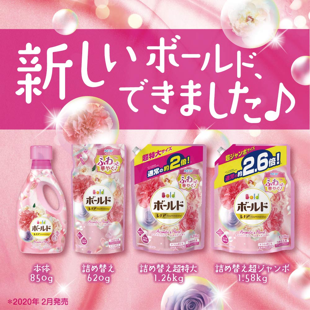 Amazon | 【ケース販売】 ボールド 洗濯洗剤 液体 アロマティック 