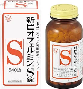 大正製薬 新ビオフェルミンS錠 540錠 [指定医薬部外品]