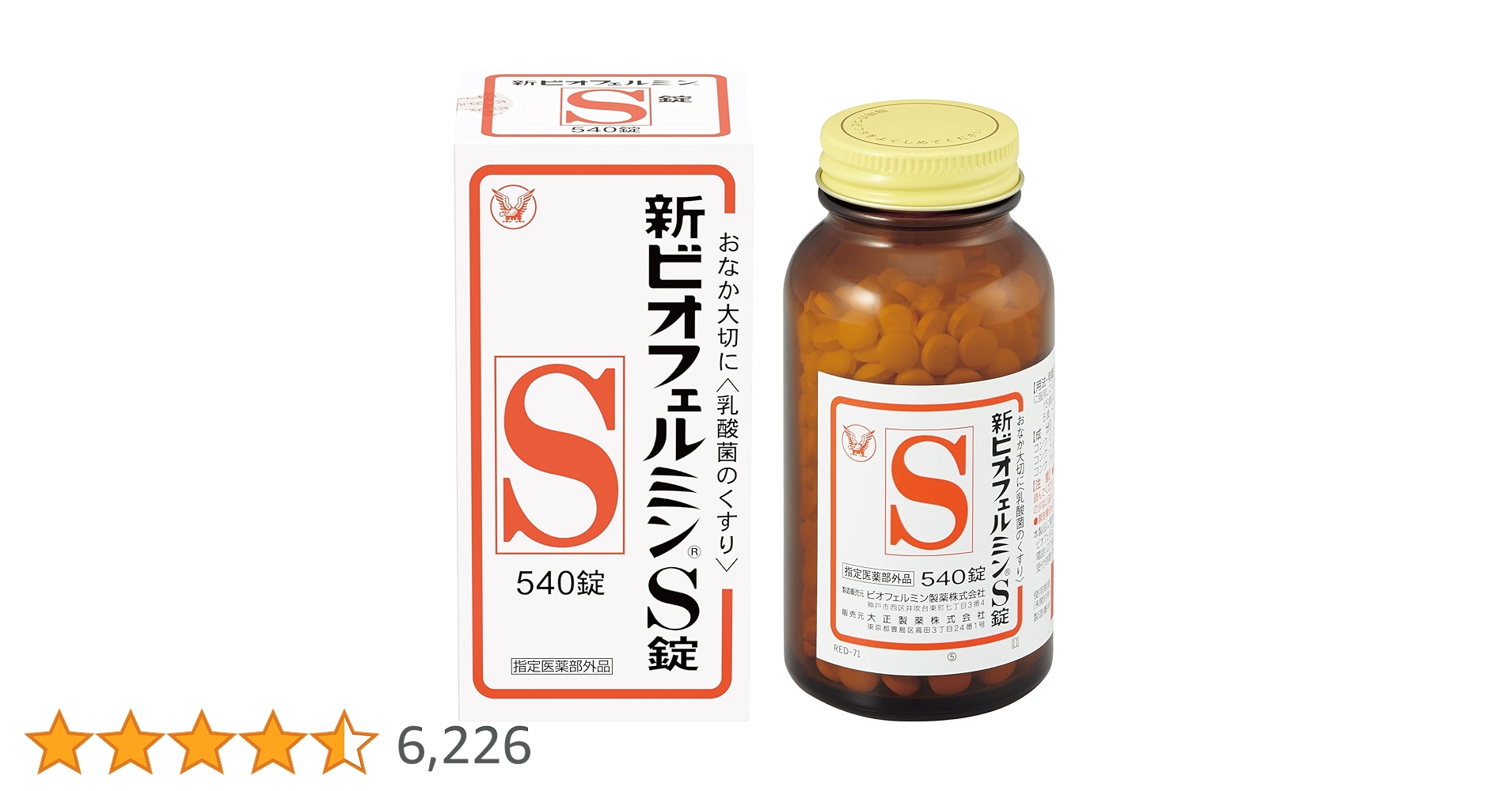 71suV0zE9pL.jpg_BO30,255,255,