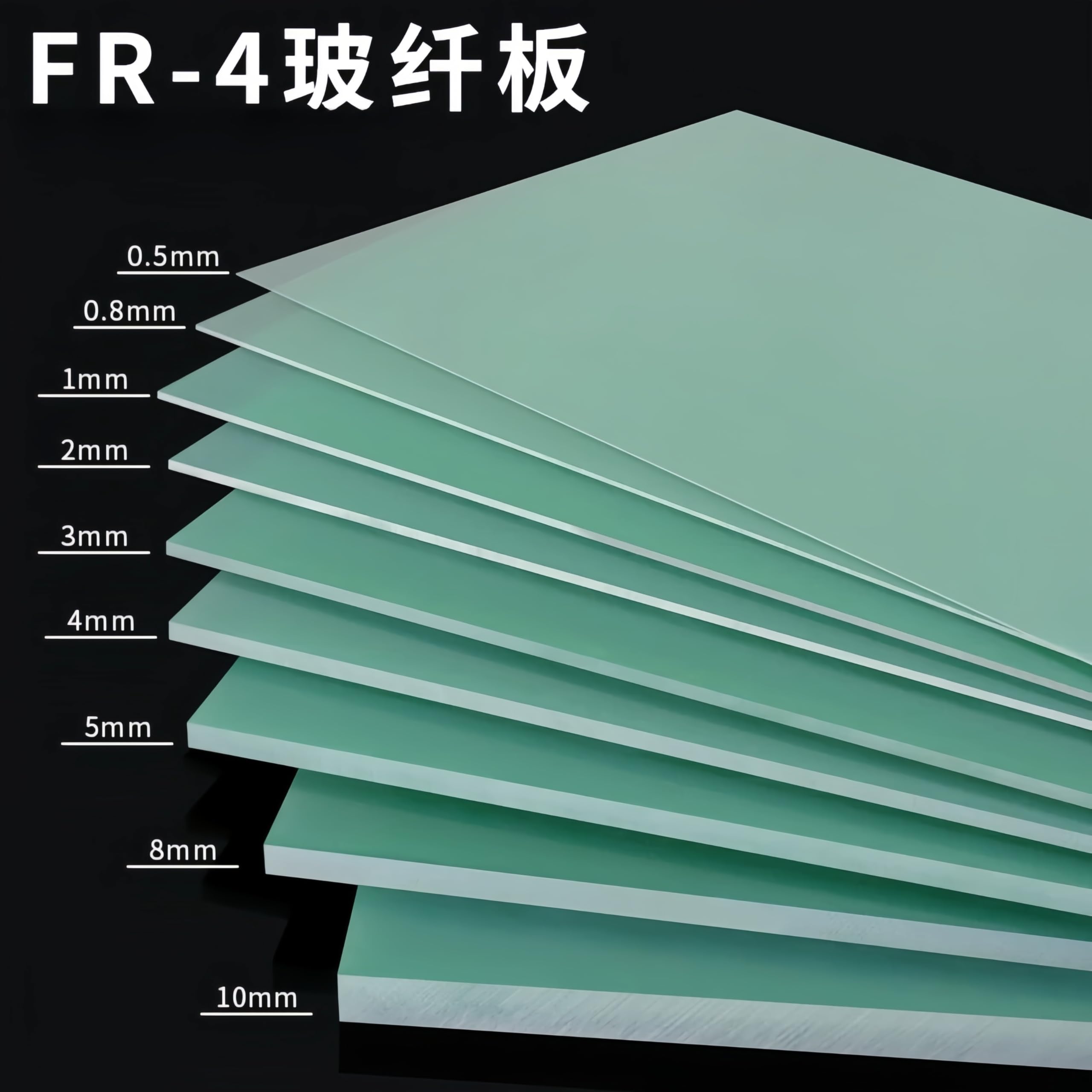 Tablero de fibra de vidrio de agua verde FR4 - Tablero aislante de resina epoxi resistente a altas temperaturas - 4 piezas (200 mm x 250 mm)(200x250x1mm)