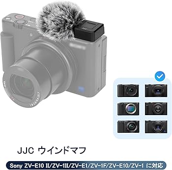 Amazon.co.jp: JJC ウインドマフ ソニー ZV-E10 II ZV-1 II ZV-E1 ZV