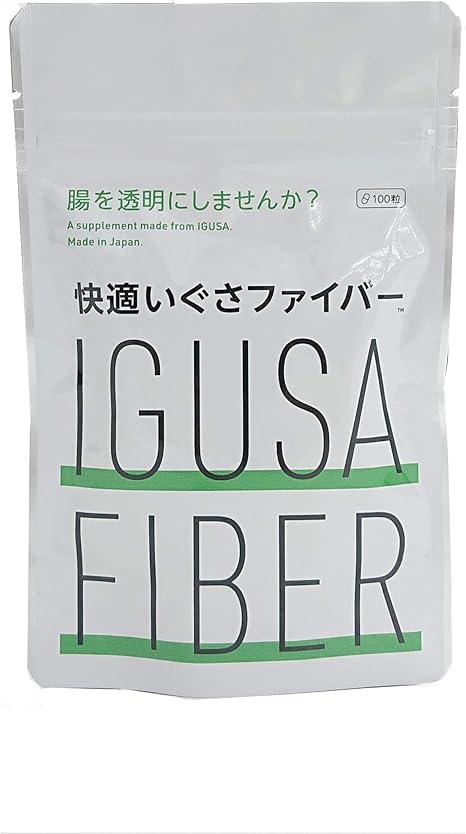 Amazon 快適いぐさファイバー 約10日分 100粒入り いぐさ粉末使用 サプリメント 食物繊維 ニッポン放送プロジェクト 食物繊維