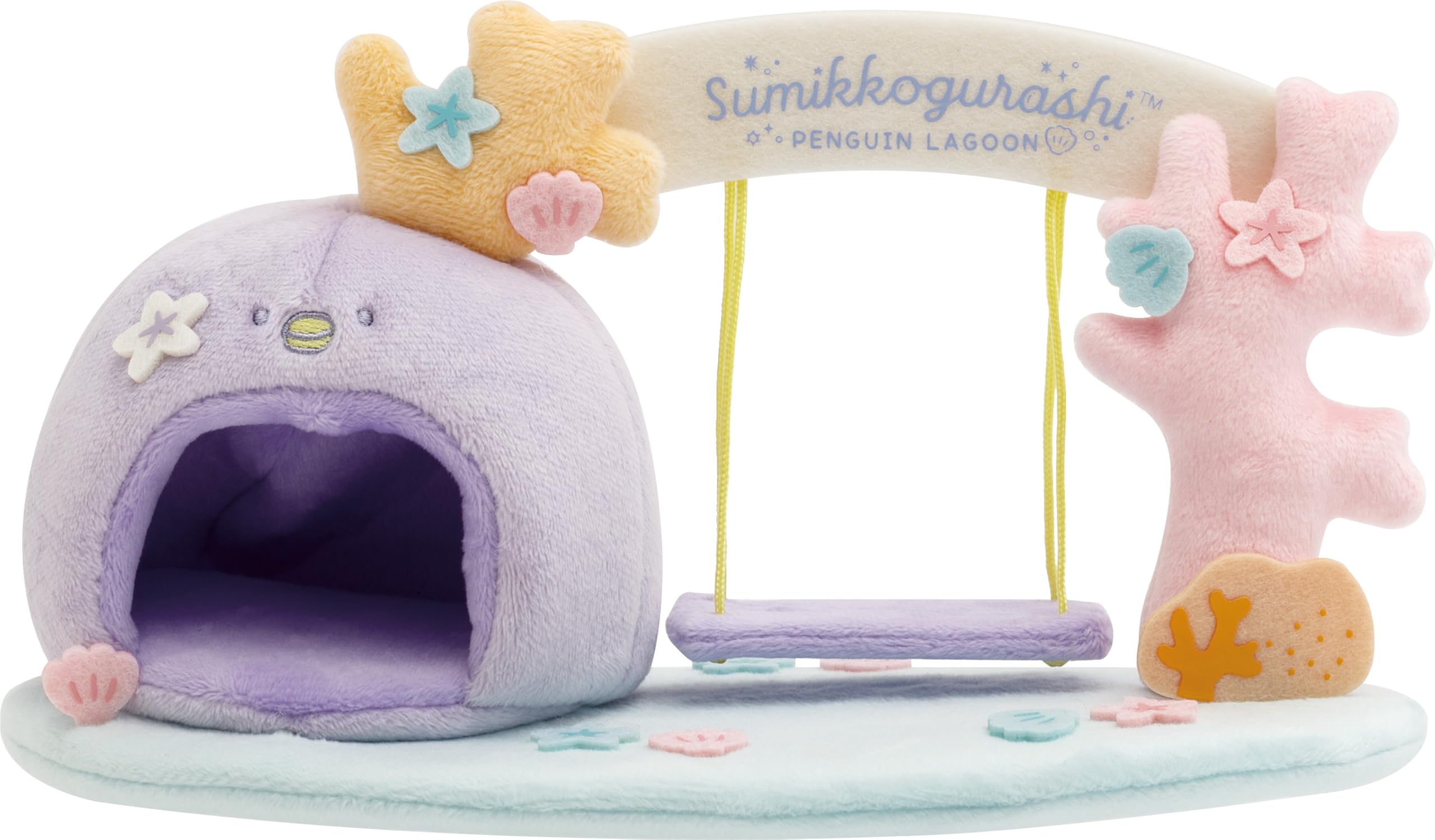 Amazon.co.jp: MV22201 すみっコぐらし ぺんぎんラグーン シーン