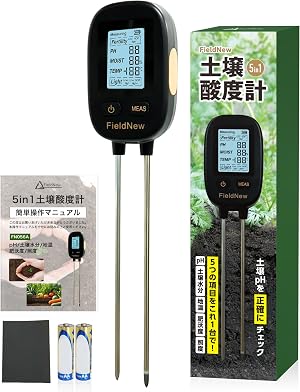 土壌水分計（デジタル）