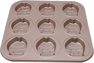 9 Cups Cute Animal Cupcake Pan Non Stick DIY Baking Pan Carbon Steel Cartoon Cupcake Tin for DIY Home Chocolate Cake (Fish)