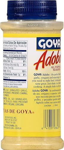 Miniatura 3 de Goya Foods Adobo - Condimento multiusos sin pimienta 28 onzas paquete de 12