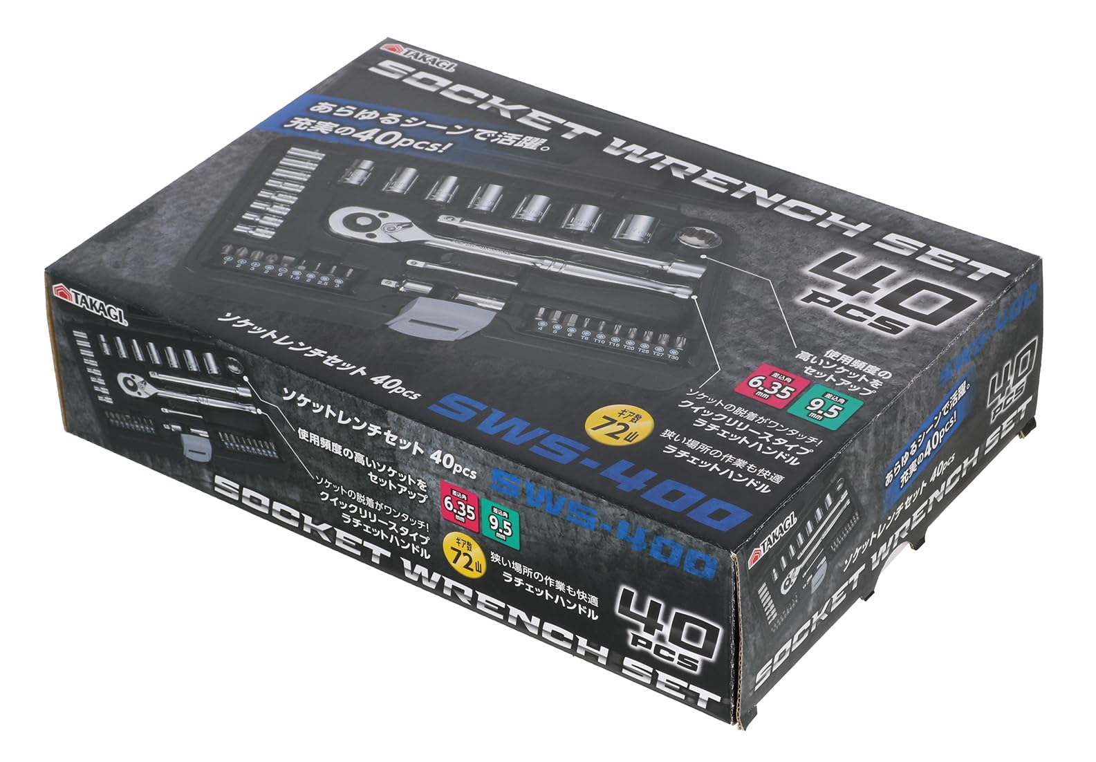 ✳️良品★希少XL位★bewet★3mmフル★超伸縮生地★サンコー社★日本製 Amazon | 高儀(Takagi) ソケットレンチセット 40pcs SWS-400 ねじ