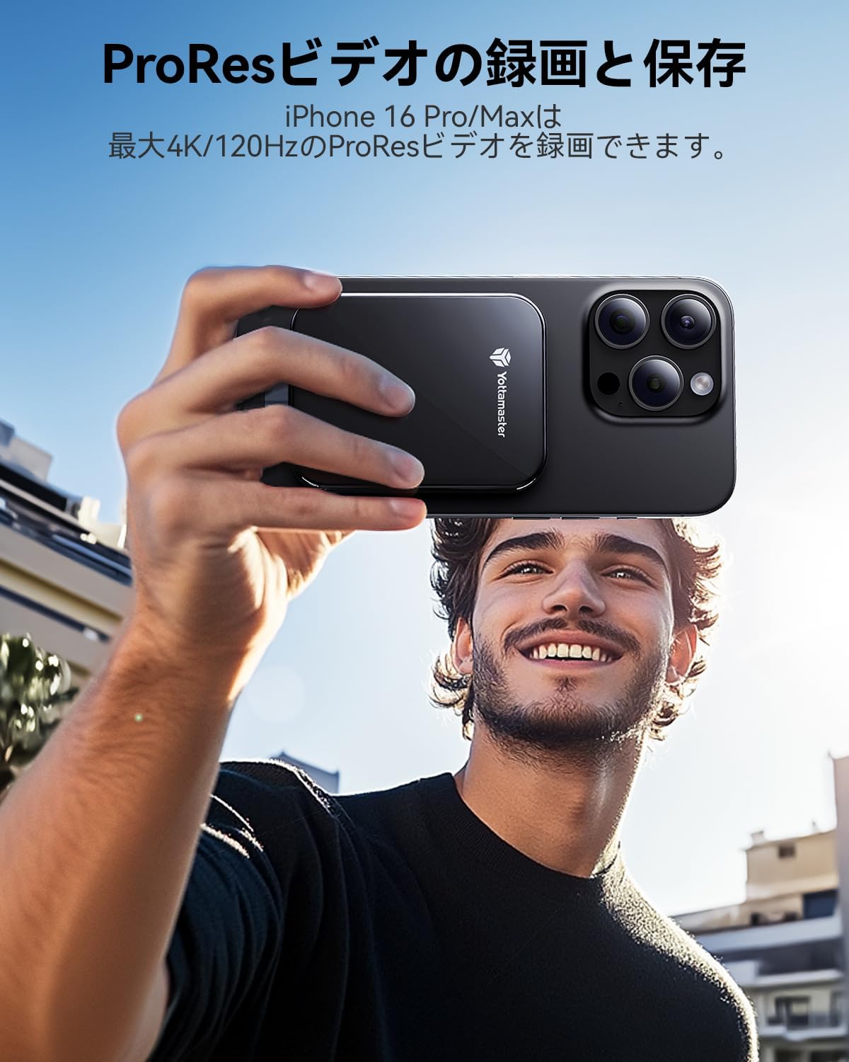 User holding an iPhone with the Yottamaster PF20 Portable SSD attached, recording 4K ProRes video.