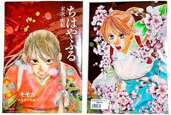 71suf1OrRcL._AC_UF350,