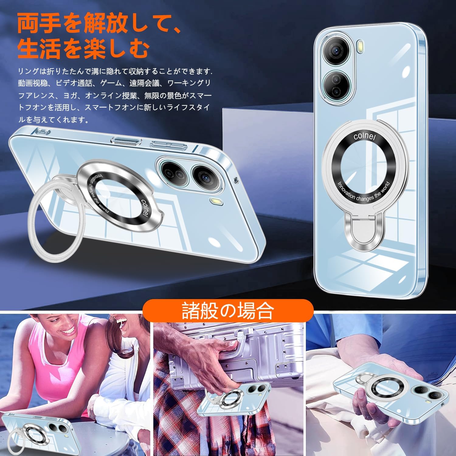 Amazon.co.jp: Galaxy A25 5G ケース tpu MagSafe対応 リング付き