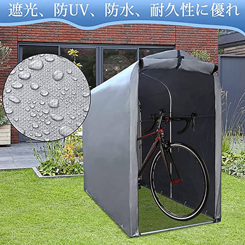 Amazon | KAIDIDA サイクルハウス 自転車置き場 バイクガレージ 2台用