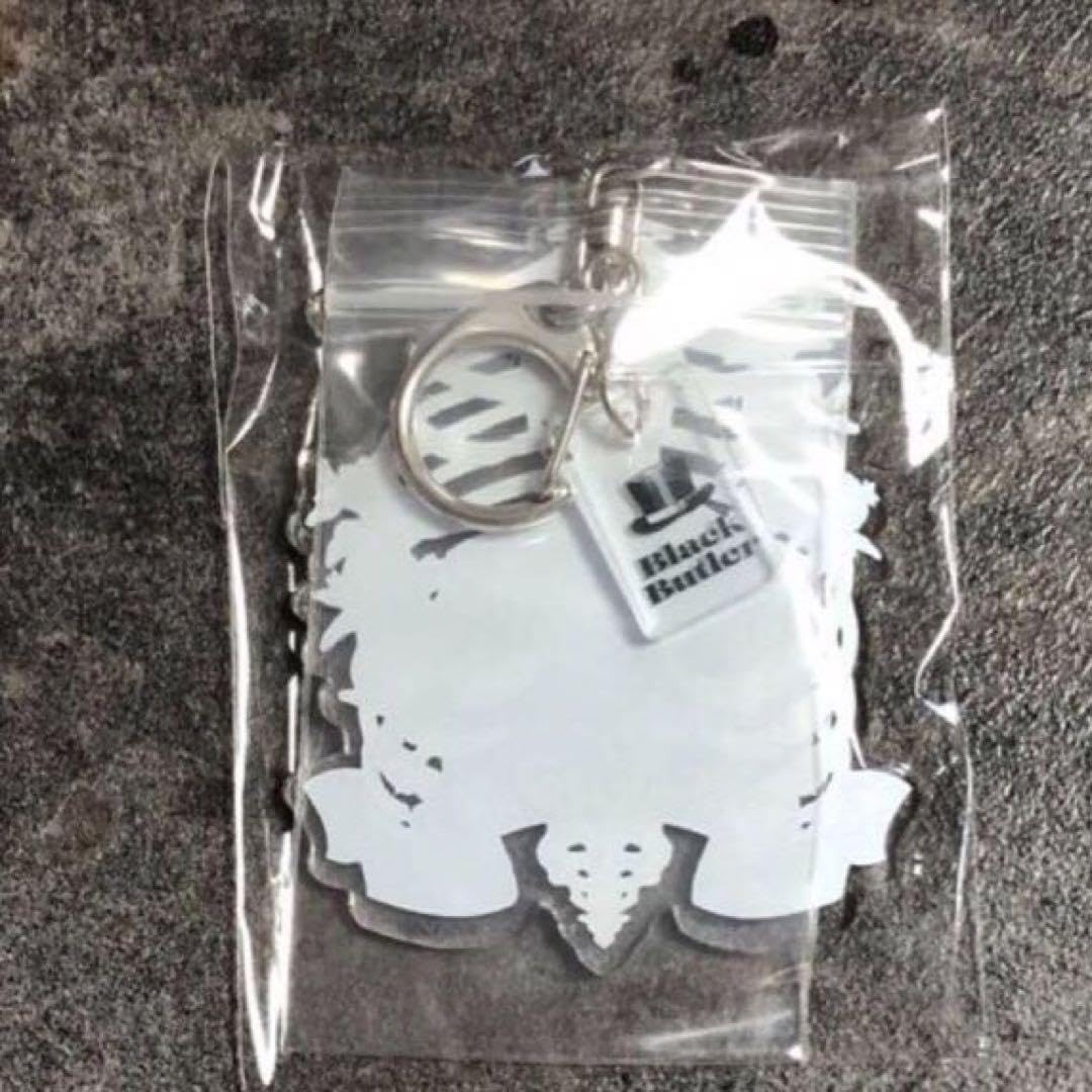 Amazon.co.jp: 黒執事展 セバスチャン ミカエリス 黒執事 Rich