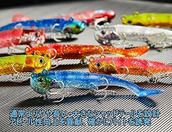 ADJUSTA SARYUソフトルアー 22g 4色セット ADJUSTA SARYUソフトルアー 22g 4色セット Amazon.co.jp: 【KOKO