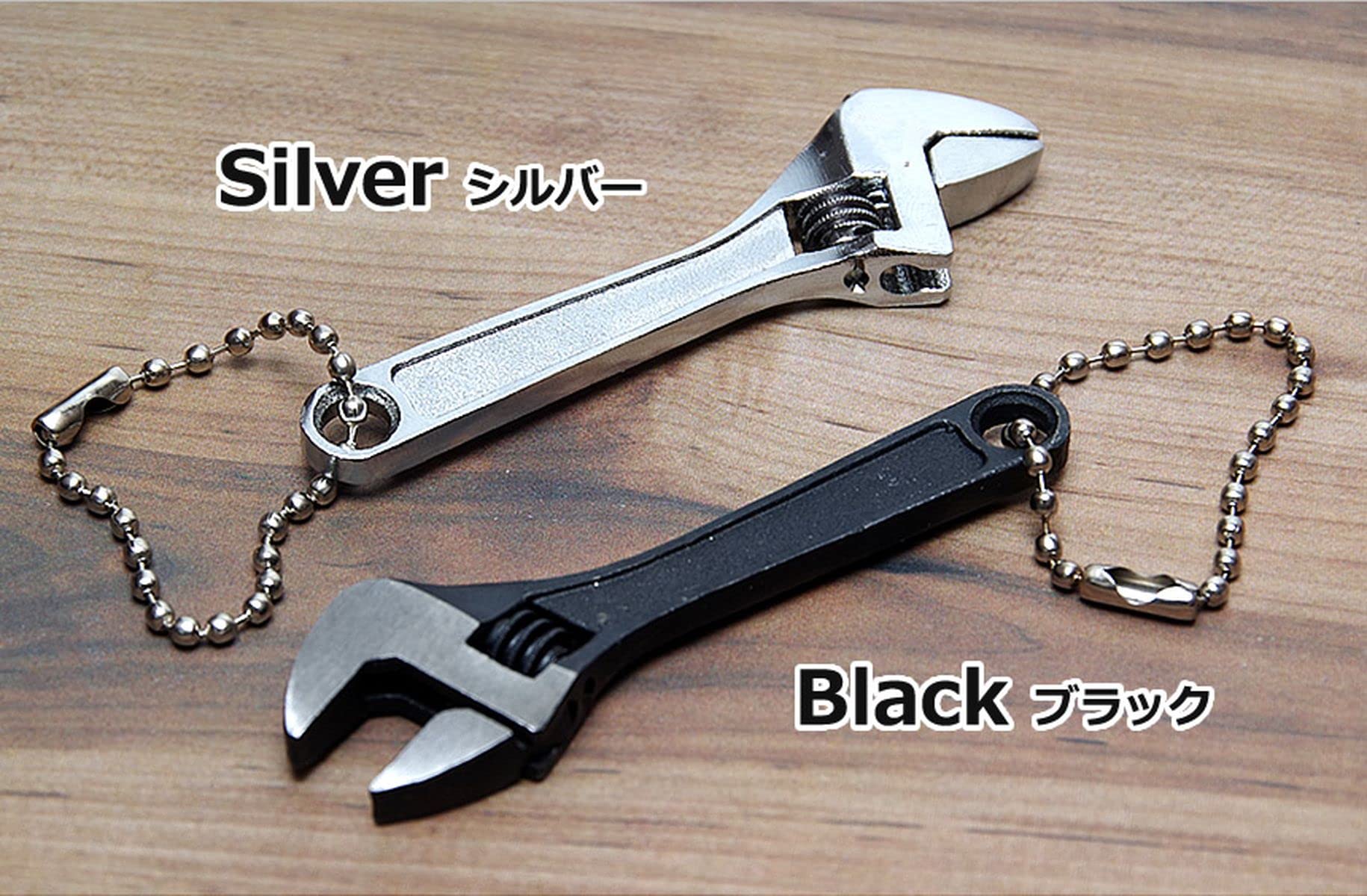 Amazon | GoodsLand 【 2カラー 】モンキーレンチ 小型 キーホルダー