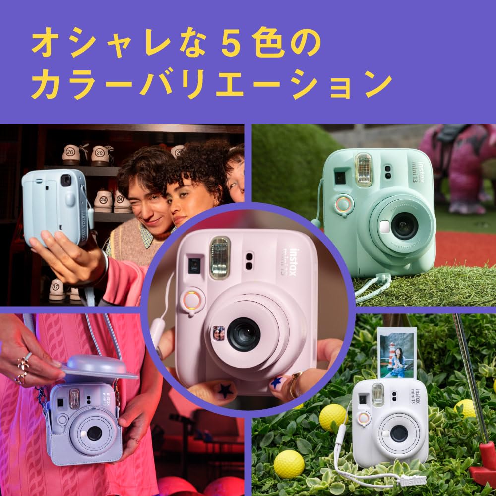 Amazon | 富士フイルム(FUJIFILM) チェキ インスタントカメラ instax