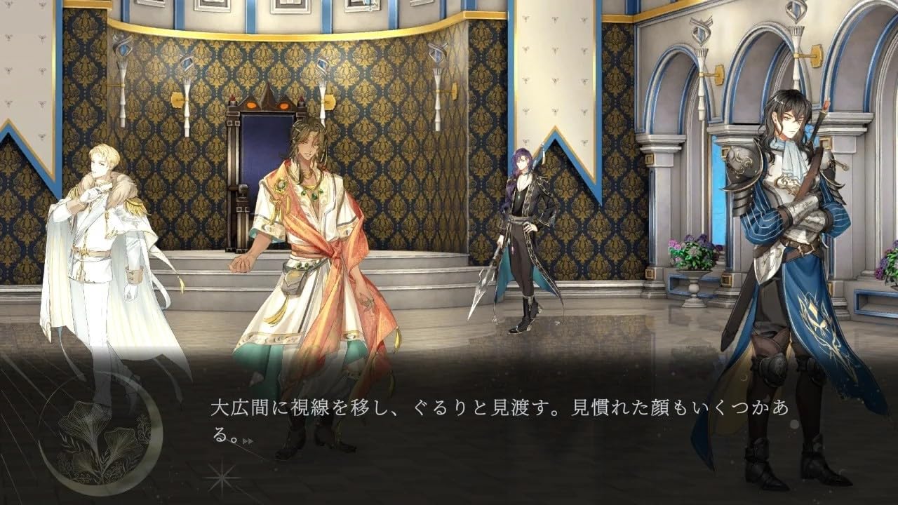 Amazon.co.jp: 魔女と亡霊のヴォロンテ 限定版 -Switch 【特典】設定
