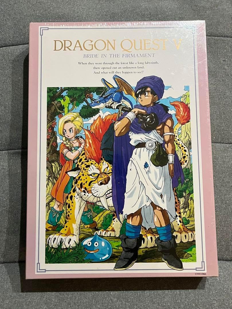 ドラゴンクエストⅤ 天空の花嫁 ジグゾーパズル（完成品） ドラゴンクエストⅤ 天空の花嫁 ジグゾーパズル（完成品） - メルカリ