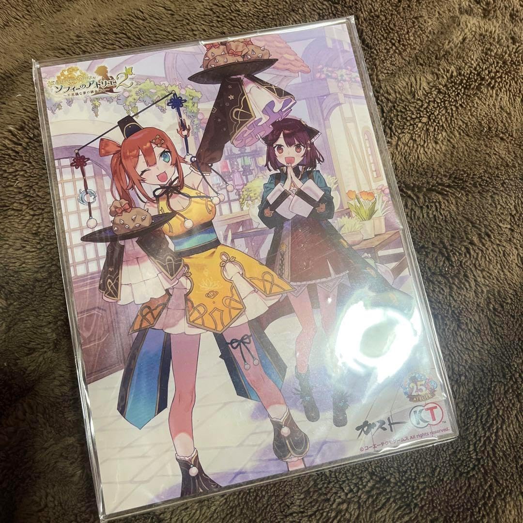 ソフィーのアトリエ2 アクリルプレート ソフィーのアトリエ2 B5