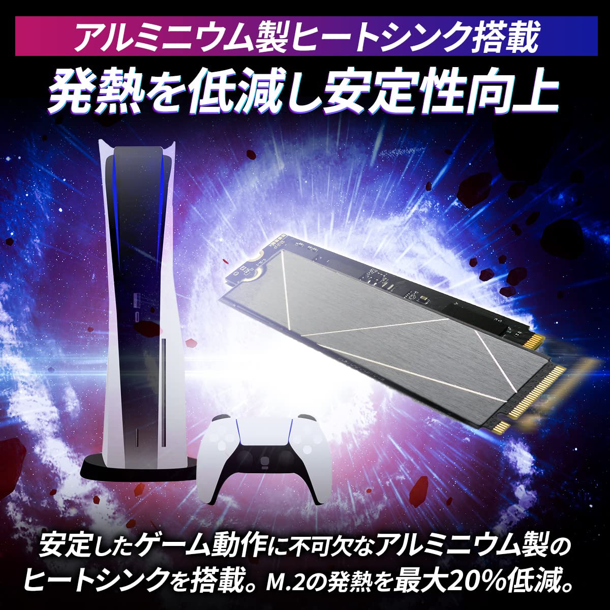 各社SSD 1TB M.2 Type 2280 3D NANDフラッシュ搭載 楽天市場】SPD製SSD 1TB 【3D NAND TLC 】M.2 2280 PCIe Gen4x4 NVMe R